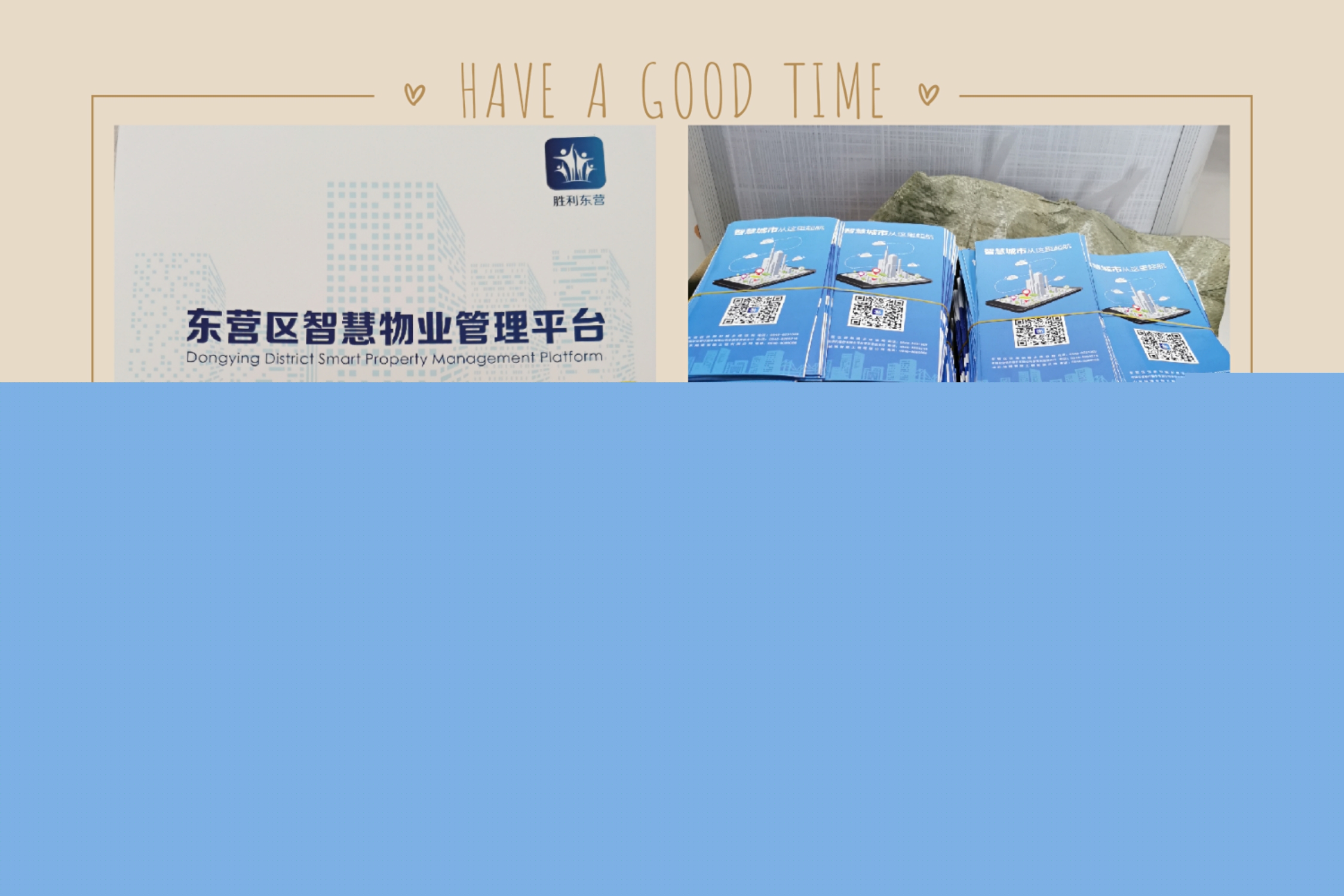 微信圖片_20191101100011.jpg