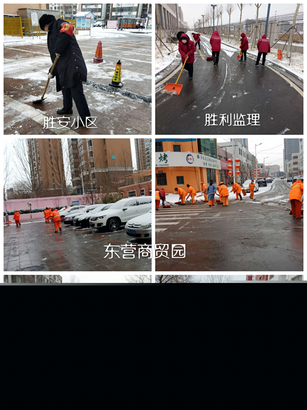 微信圖片_20200217104848_副本.jpg